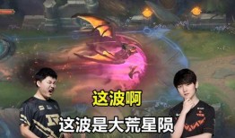 lol转会最新消息2021爆料,最新爆料揭秘战队阵容大洗牌